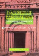 Discovery of Bangladesh image