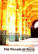 The Pillars of Faith image