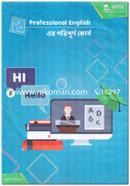 Professional English-er Poripurno Course (Bangla Course)