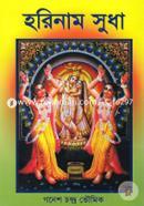 Horinam Sudha image