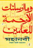 Mohanobi image