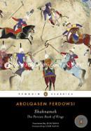 Shahnameh: The Persian Book of Kings image