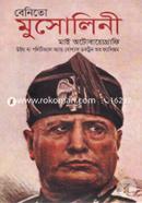 My Autobiography : Benito Mussolini image