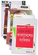 BCS Preliminary Bangladesh Bishoyer Prostutir Jonyo Sera 5ti Boi image