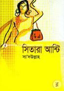 Sitara Anti image