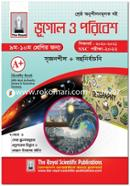 Geography (Class 9-10) image