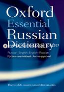 Oxford Essential Russian Dictionary image