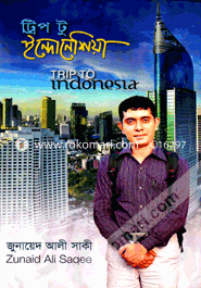 Trip To Indonesia image