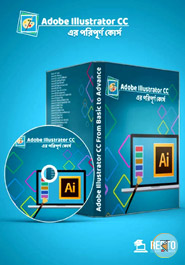 Adobe Illustrator CC From Basic to Advance with Projects (DVD)