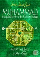 Muhammad: His Life Based on the Earliest Sources image
