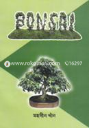 Bonsai image