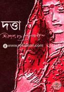 Dotta image