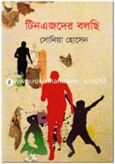 Teenageder Bolchi image