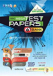 Sure Success SSC Mega Test Papers- 2017 (All Pats) - For Arts(Dhaka Board) image