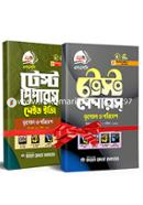 SSC Test Papers Geography and Environment, Made Easy All Boards Exam-2020 image