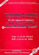 Poshak Shilpe Workstudy O Utpadonshilota Bridhir Cousholsomuho image