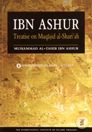 Ibn Ashur: Treatise on Maqasid Al-Shariah image