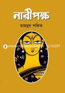 Nareepakkho image