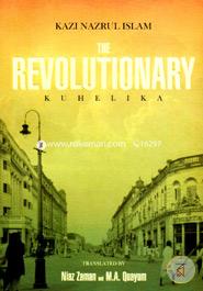 The Revolutionary image