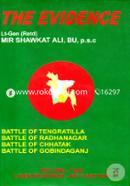 The Evidence-2 : The Liberation War Sector-5 image