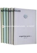 Somokalin Prokashon er Imam Series 8 Books Collection image