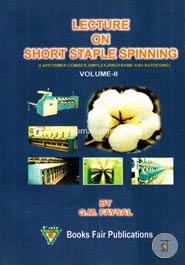 Lecture On Short Staple Spinning - 2 image