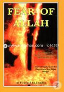 Fear of Allah image