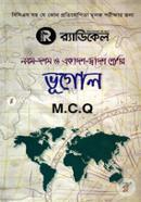 Radical Vugol (Geography) for Nine-Ten (MCQ) image
