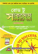 Road to Success image