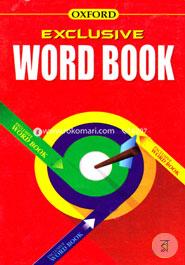 Oxford Exclusive Word Book image