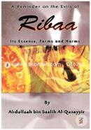 A Reminder on the Evils of Ribaa image