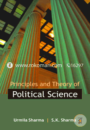Principles and Theory of Political Science ( Vol. 1 ) image