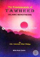Fundamentals of Tawheed image