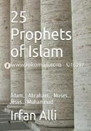 25 Prophets of Islam image