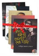 শব্দশৈলীর রাজনীতি ও ইতিহাসের সেরা ৫টি বই image
