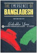 The Emergence Of Bangladesh Part -2 image