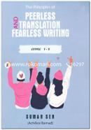 The Principles of Peerless Translation and Fearless Writing (Level:1-5) image