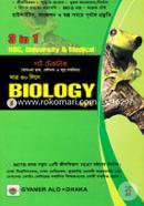 Shorttechnique Matro 30 Dine Biology Prostuti image