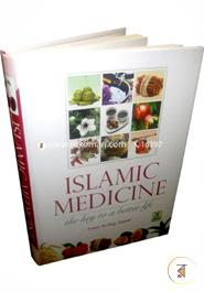 Islamic Medicine the Key to a Better Life image