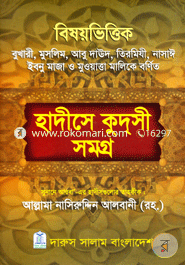 প্রোডাক্ট-116060 image