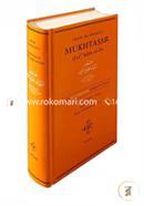Imam Al-Ghazali Mukhtasar Ihya Ulum Ad-din image