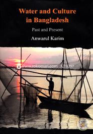 Water And Culture In Bangladesh image
