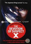 The Devotion Of Suspect X  image