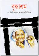 Briddhashrom image