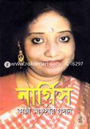 Nargis image