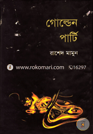 Golden Party image