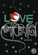 Love-Loksan image