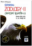 জেনারেল জুওলজি - II (নন-মেজর) image