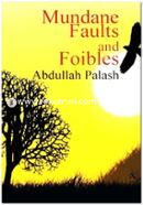Mundane Faults and Foibles image