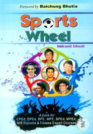 Sports Wheel image